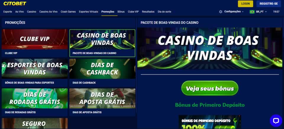 Divino processo onde assistir