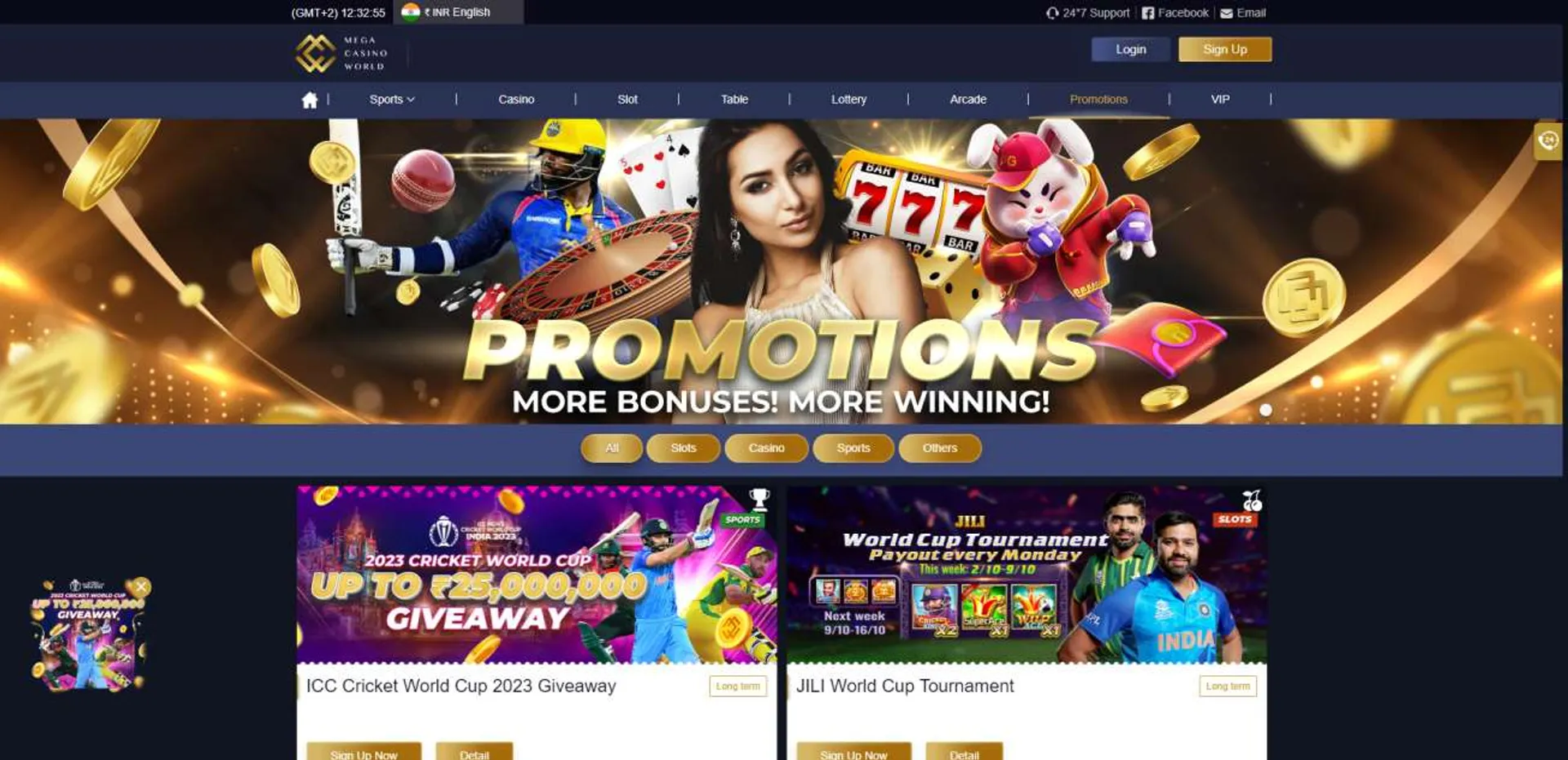 Karaokeparty online