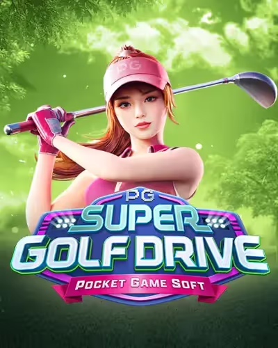 Drive one
