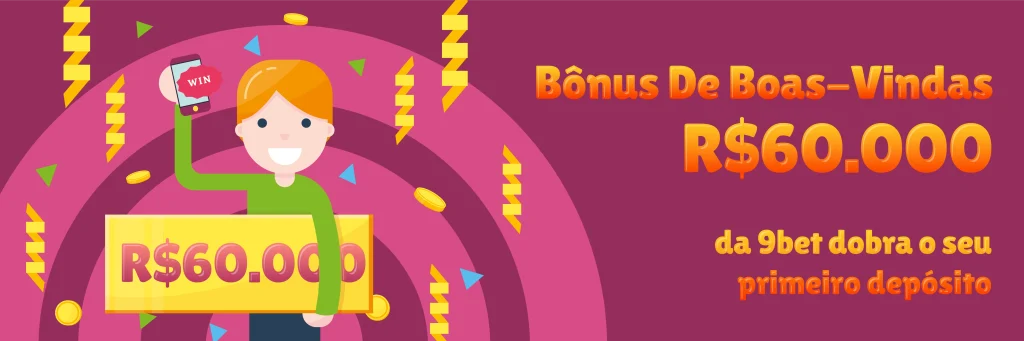 Jogo da frutinha