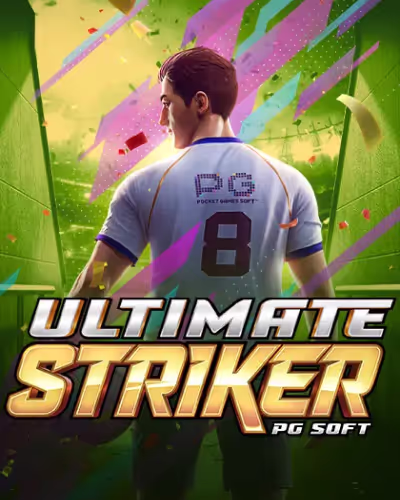 Jogo do aviãozinho da blazer